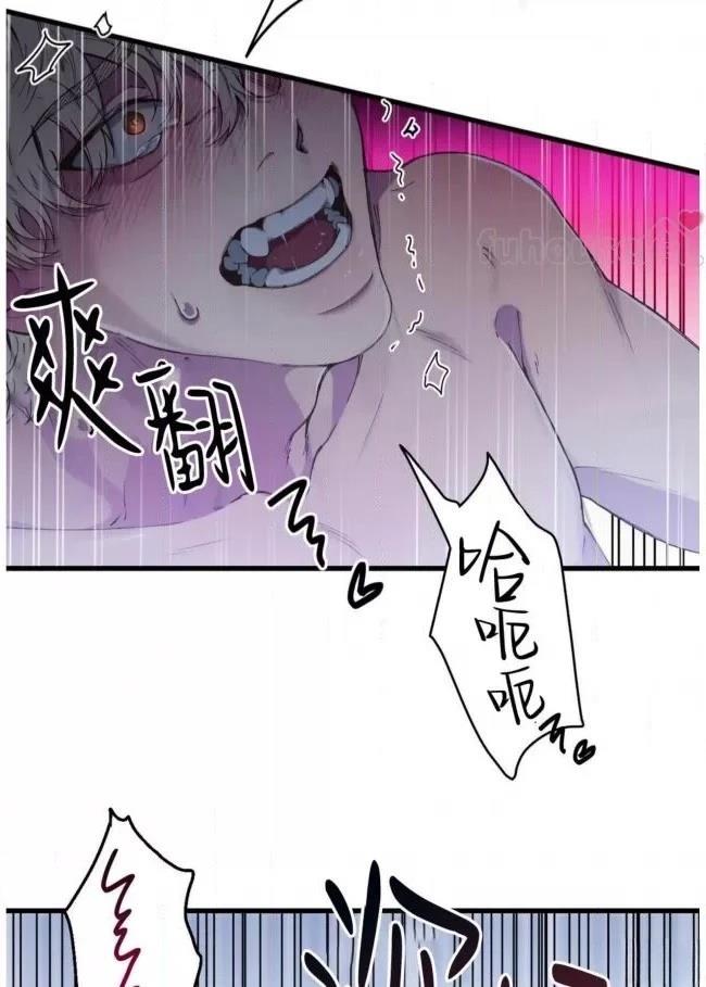 第4话77