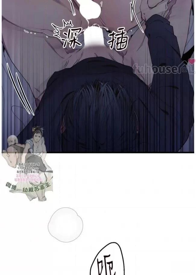 第4话79