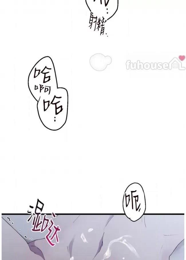 第4话80