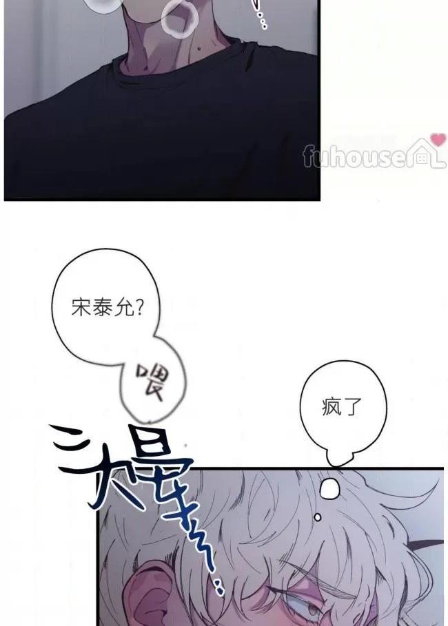 第4话84