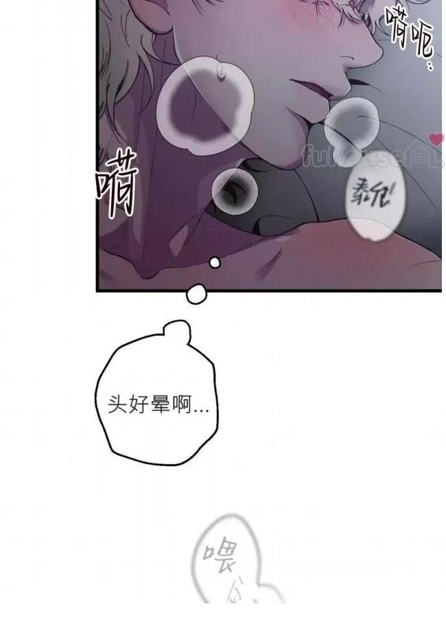 第4话85