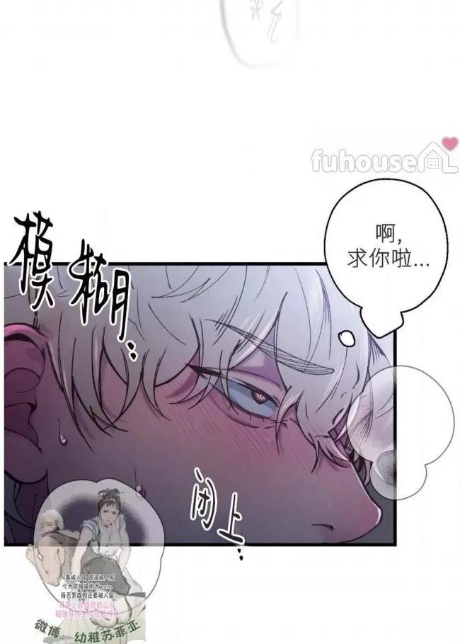 第4话86