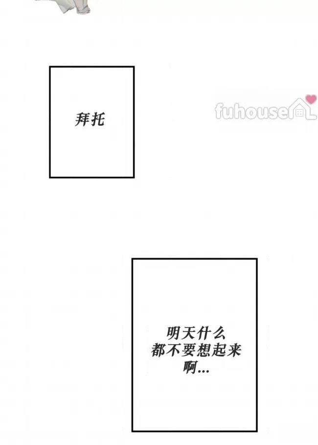 第4话87