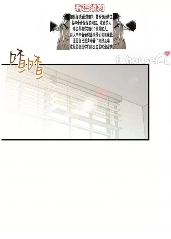 第5话0