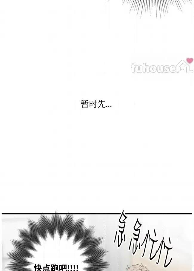 第5话15