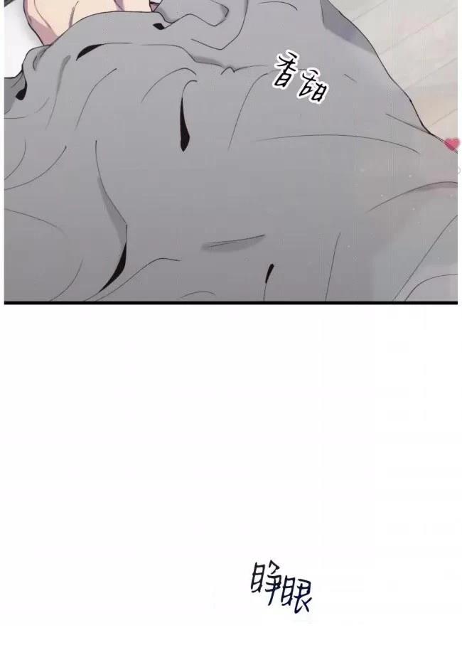 第5话2
