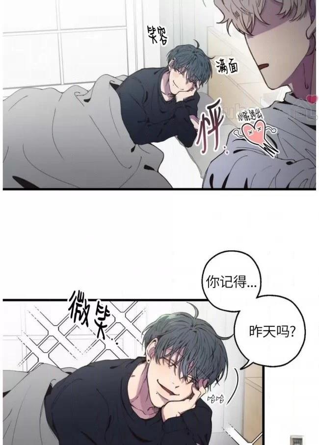 第5话20