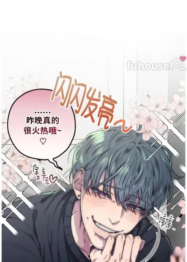 第5话22