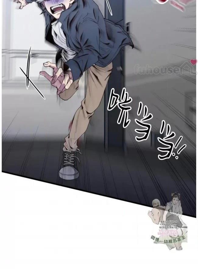 第5话24