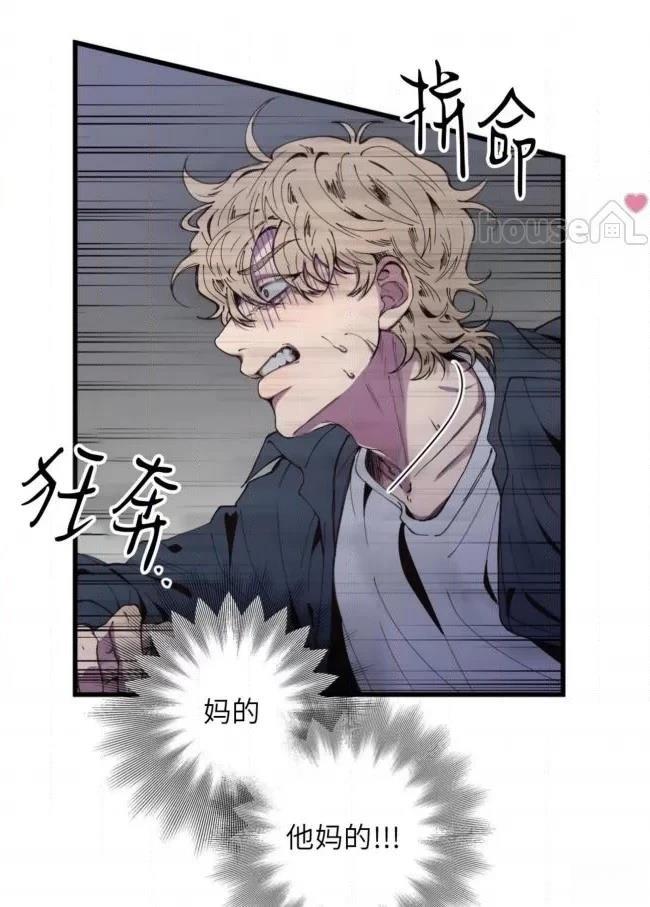 第5话25