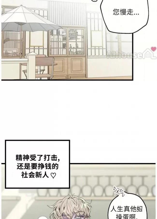 第5话31