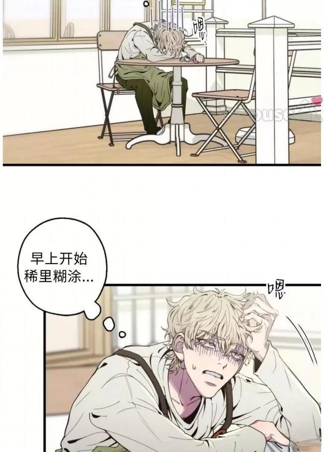 第5话39