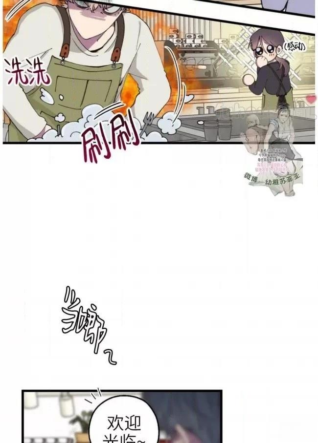 第5话46