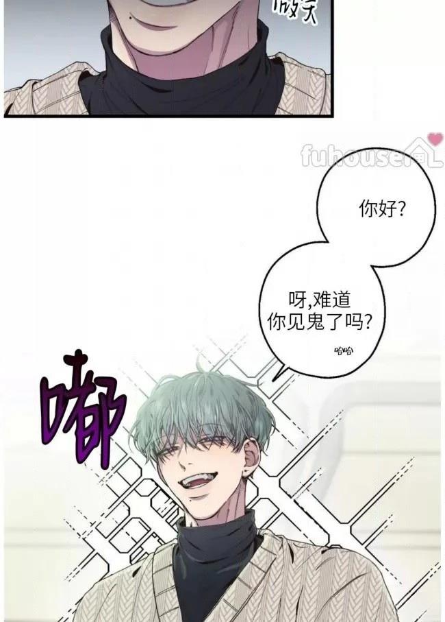 第5话49
