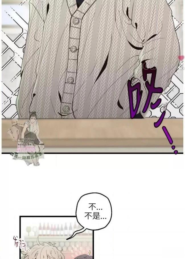 第5话50