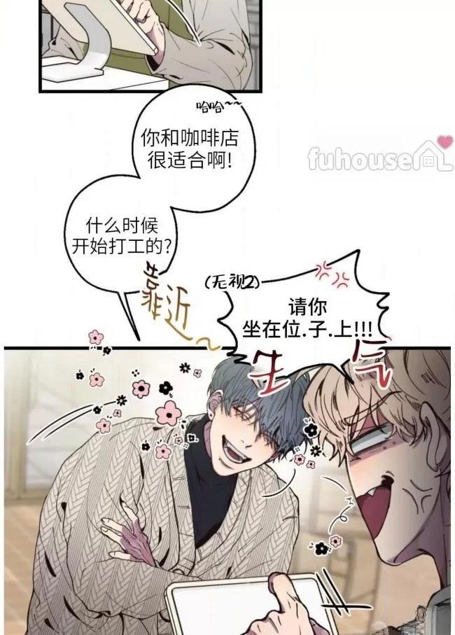 第5话54