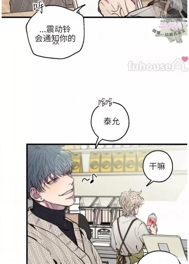 第5话55