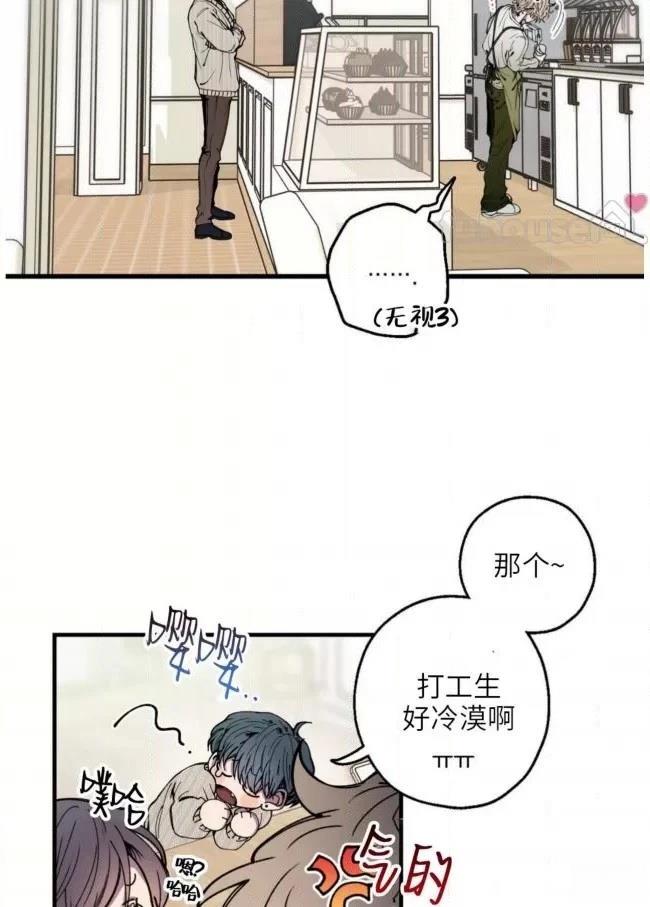 第5话57