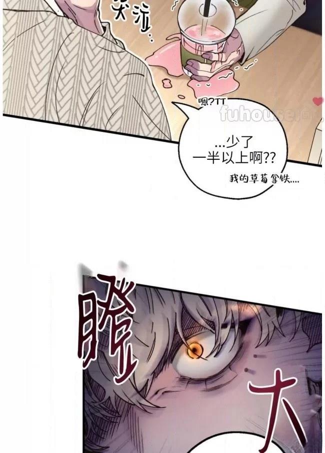 第5话60