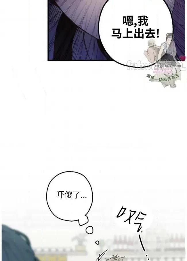 第5话61