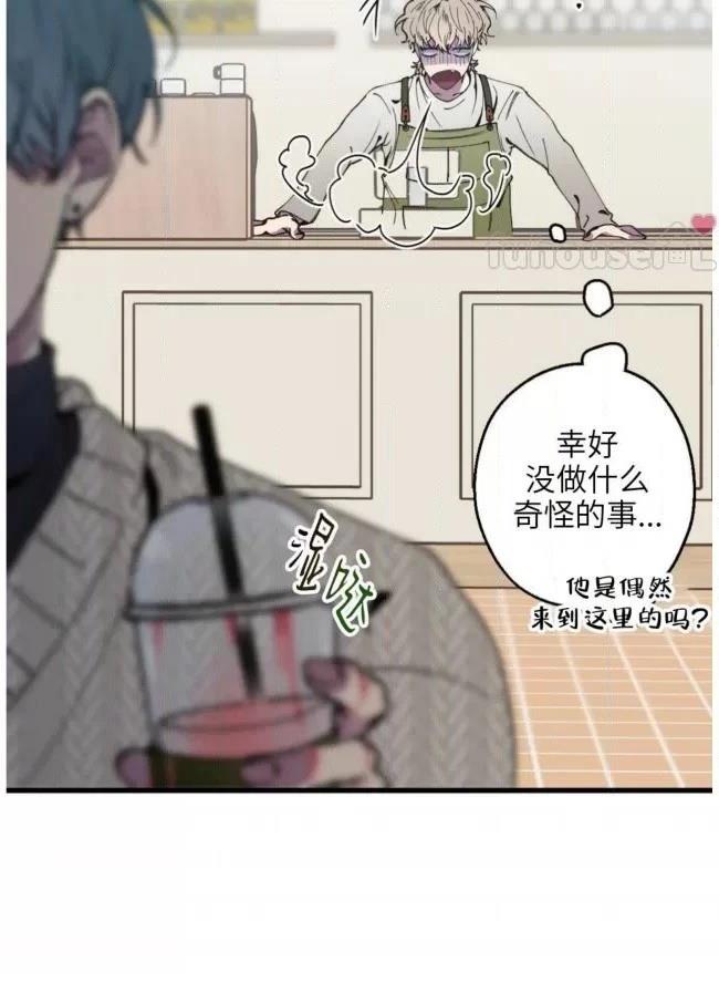 第5话62