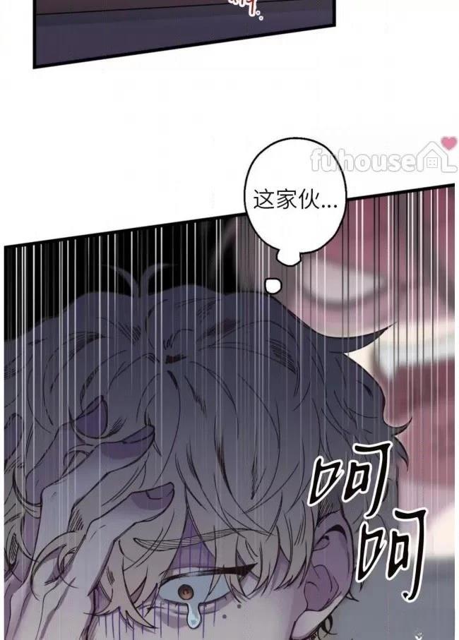 第5话73