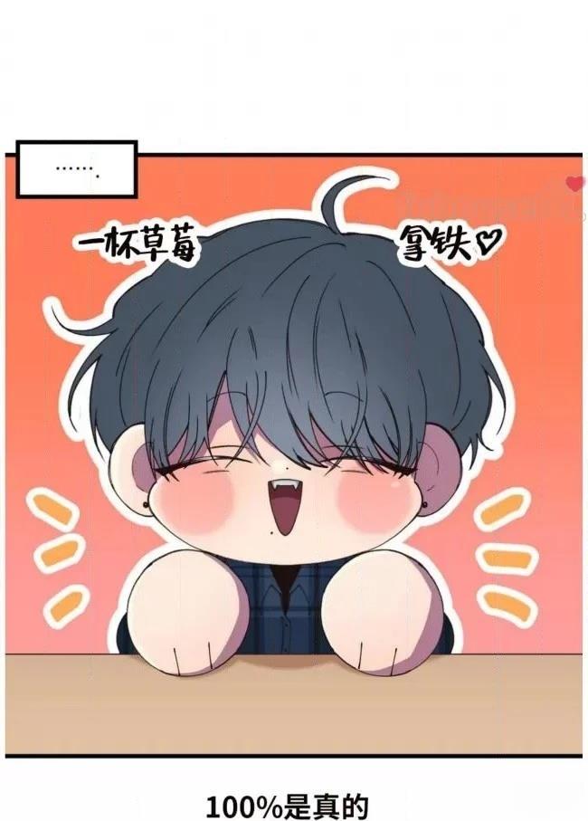 第5话78