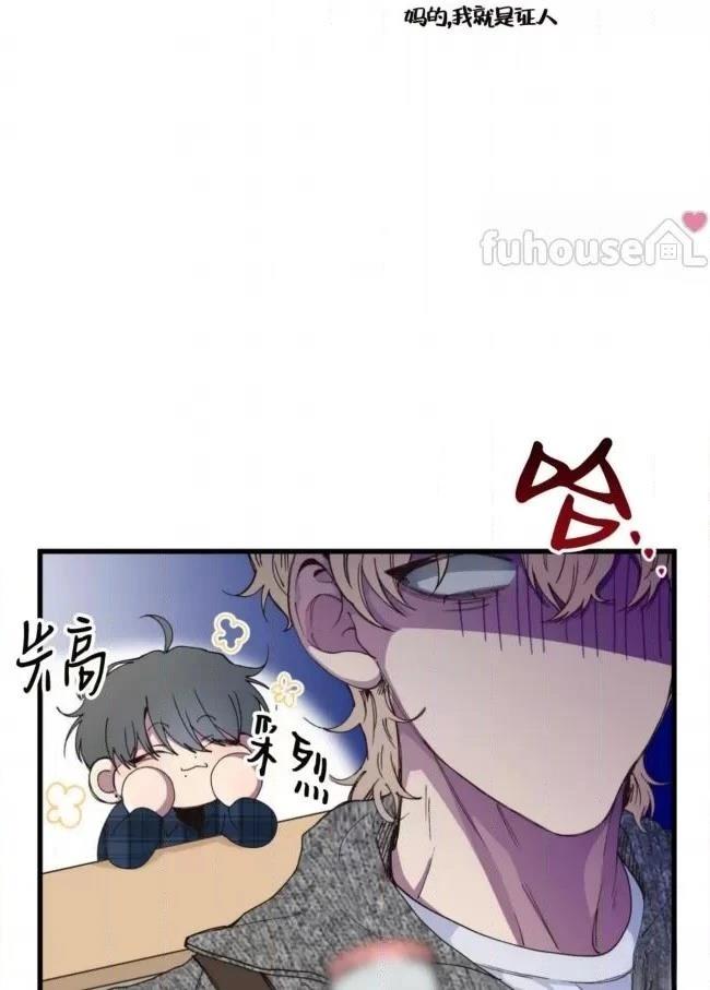 第5话79