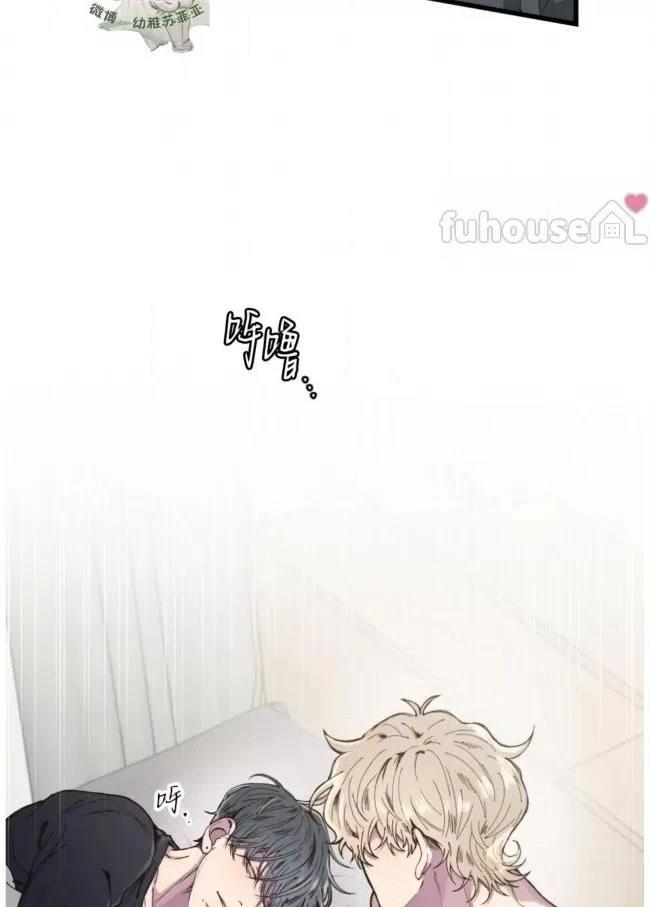第5话9