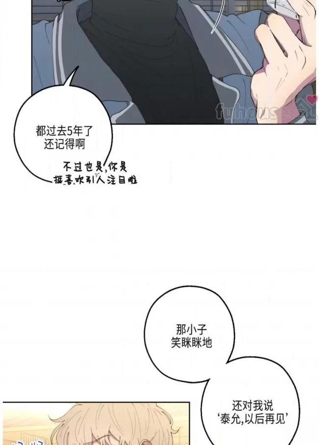 第2话15