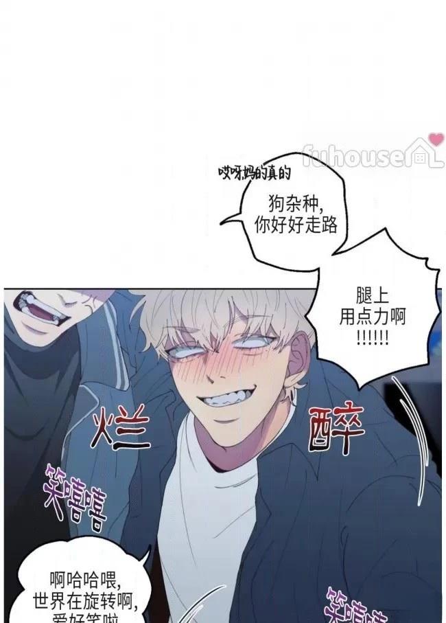 第2话21