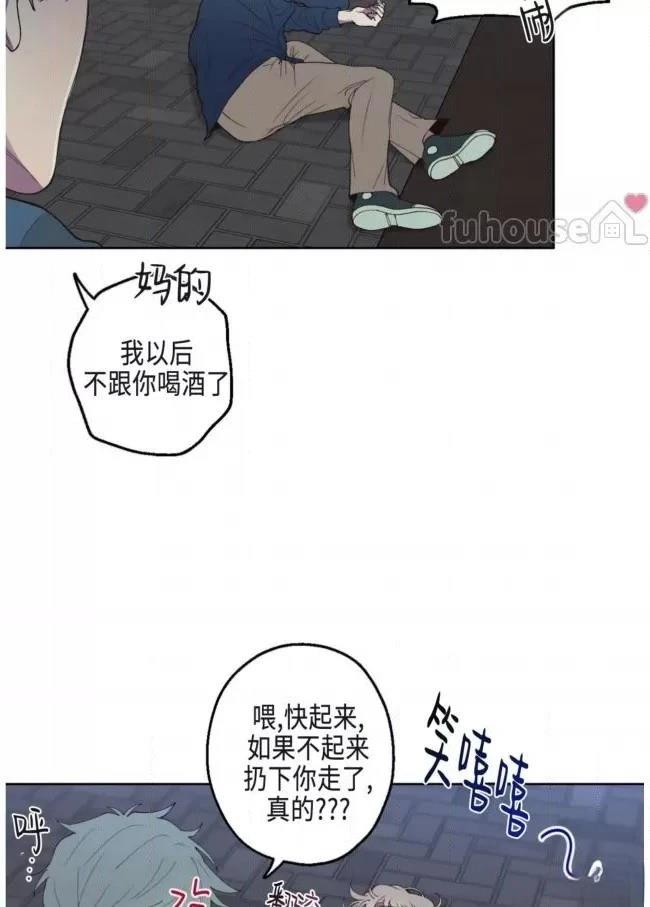 第2话24