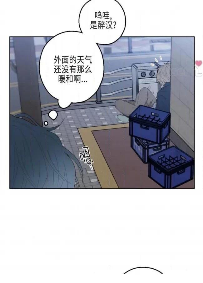 第2话32