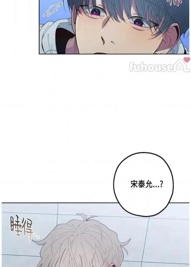 第2话34