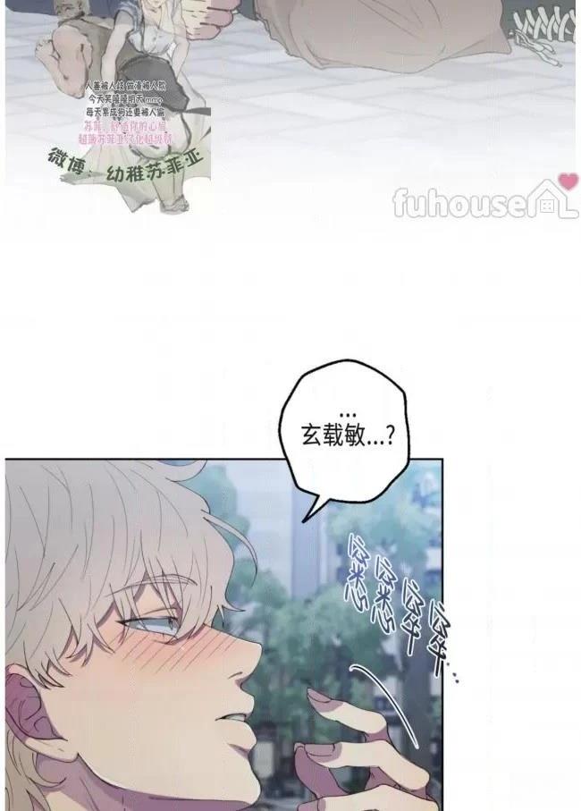 第2话39