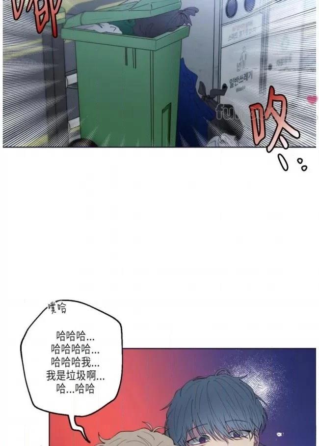 第2话44