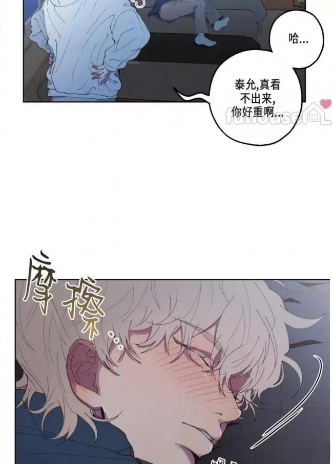 第2话53