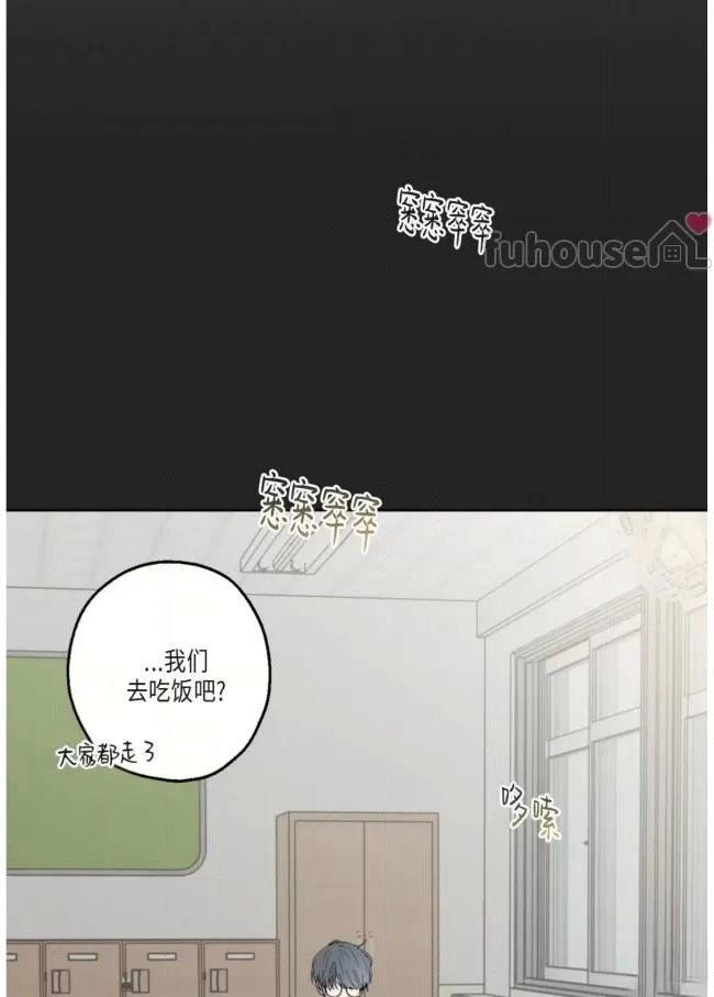 第2话58