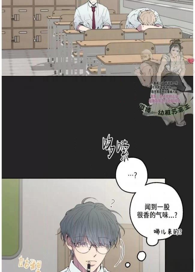 第2话59