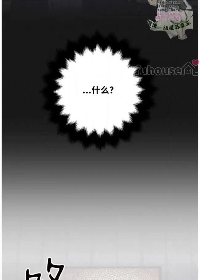 第6话12
