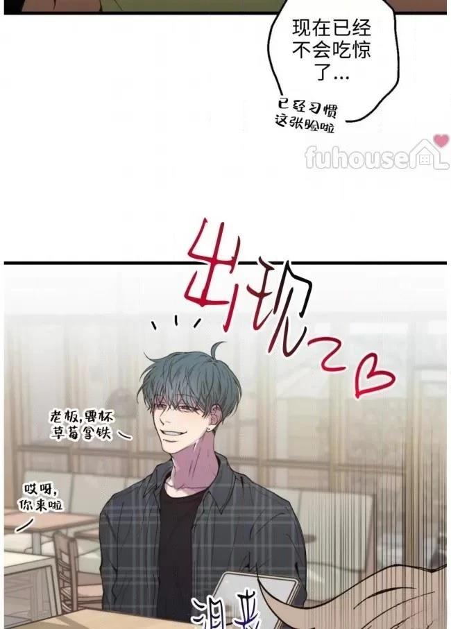 第6话20