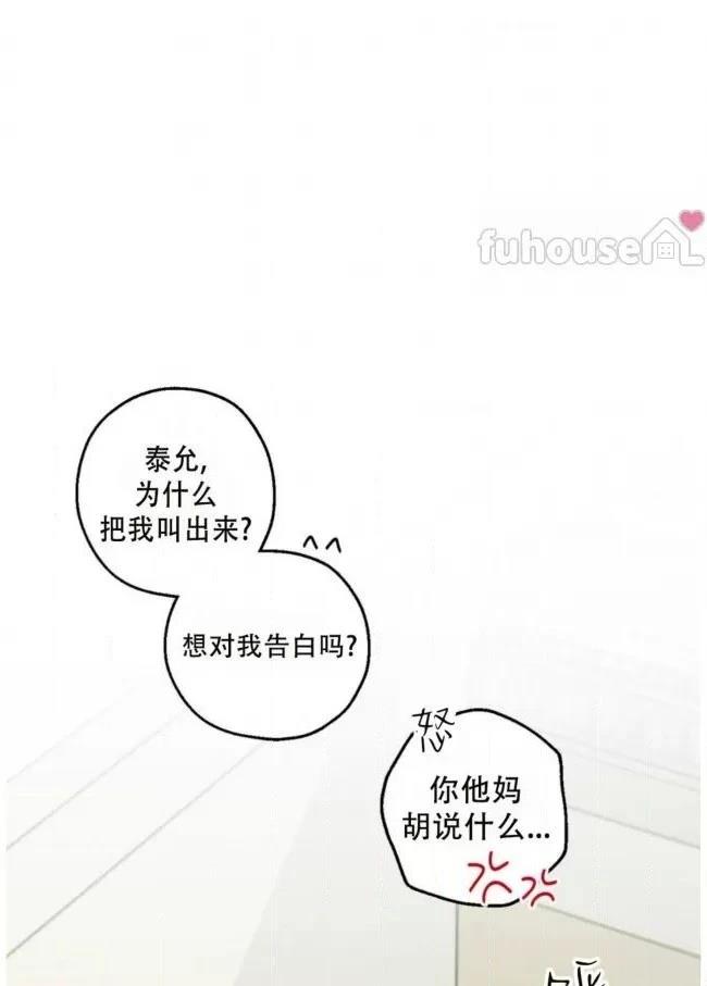 第6话25