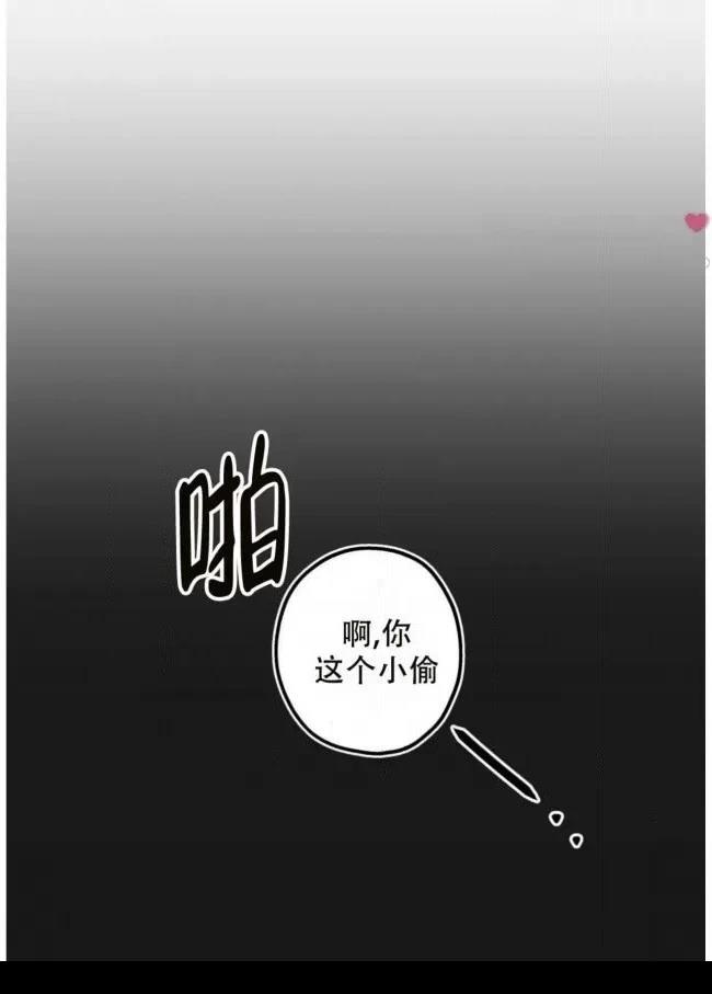 第6话32