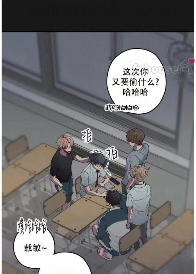 第6话33