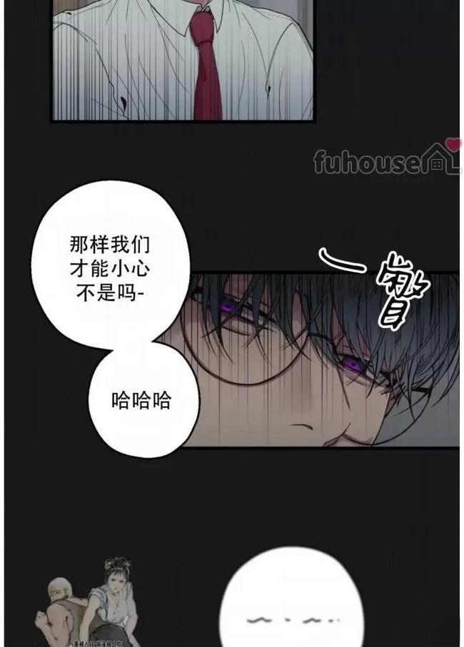 第6话35