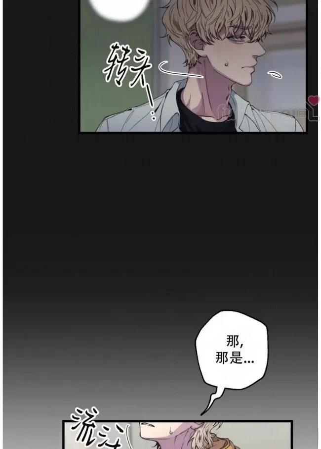 第6话37