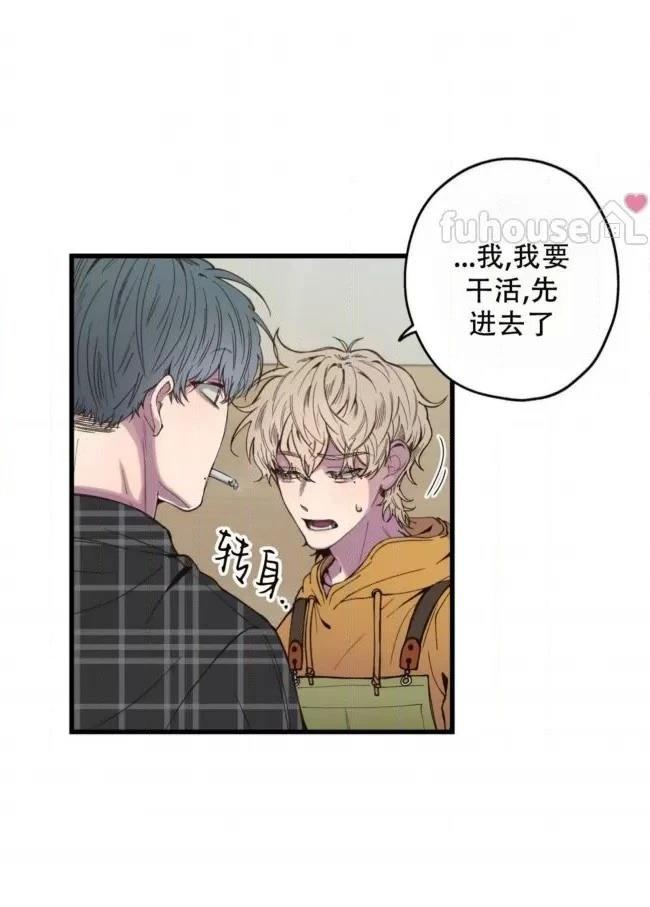 第6话39