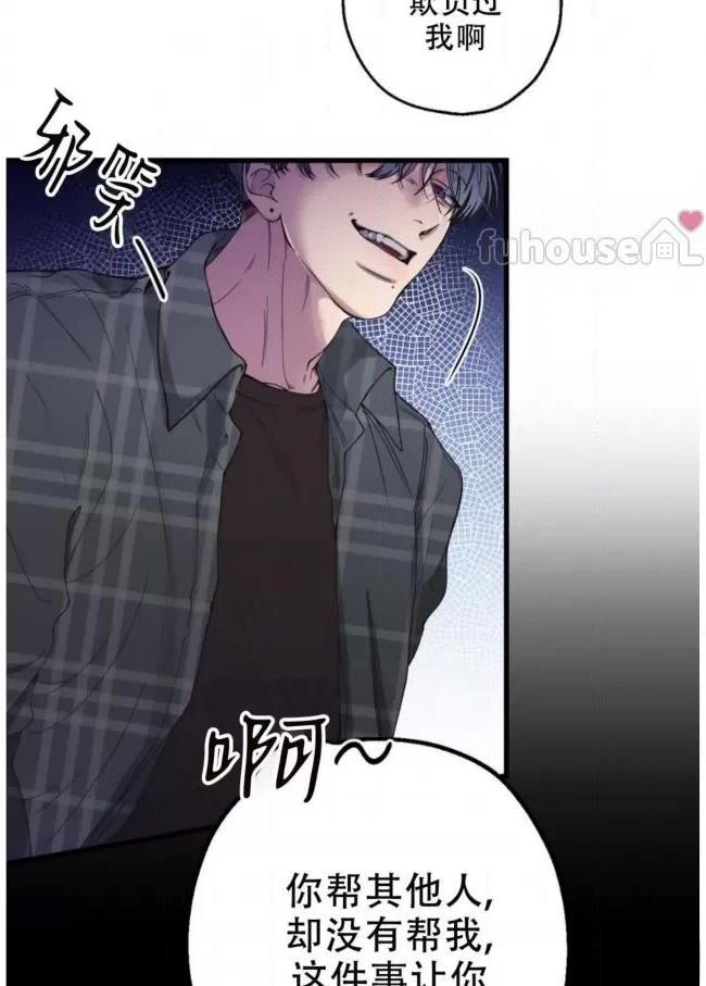 第6话42