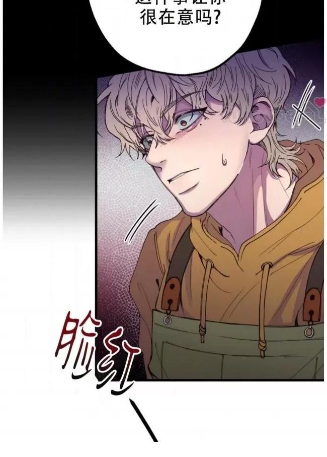 第6话43