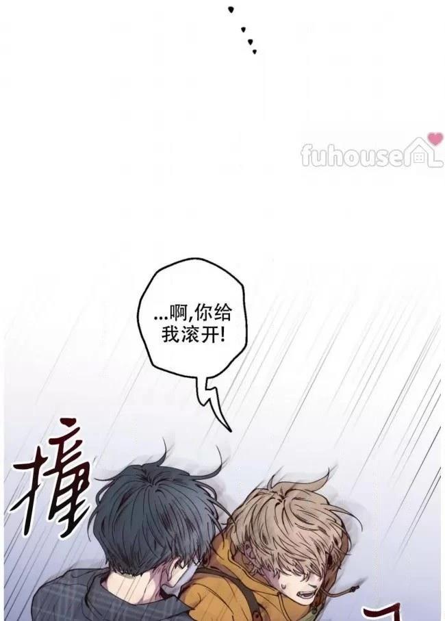 第6话44
